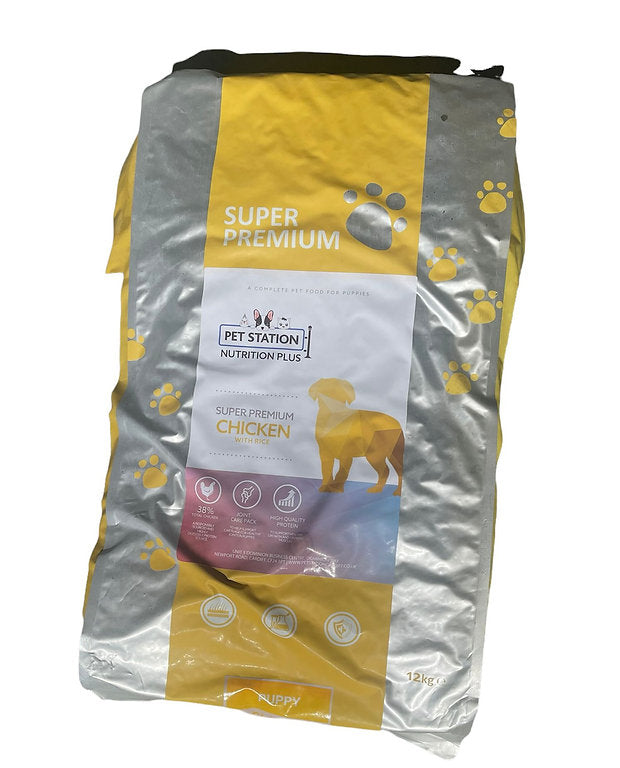 Petstation Super Premium Chicken with Rice Puppy Food Kibble